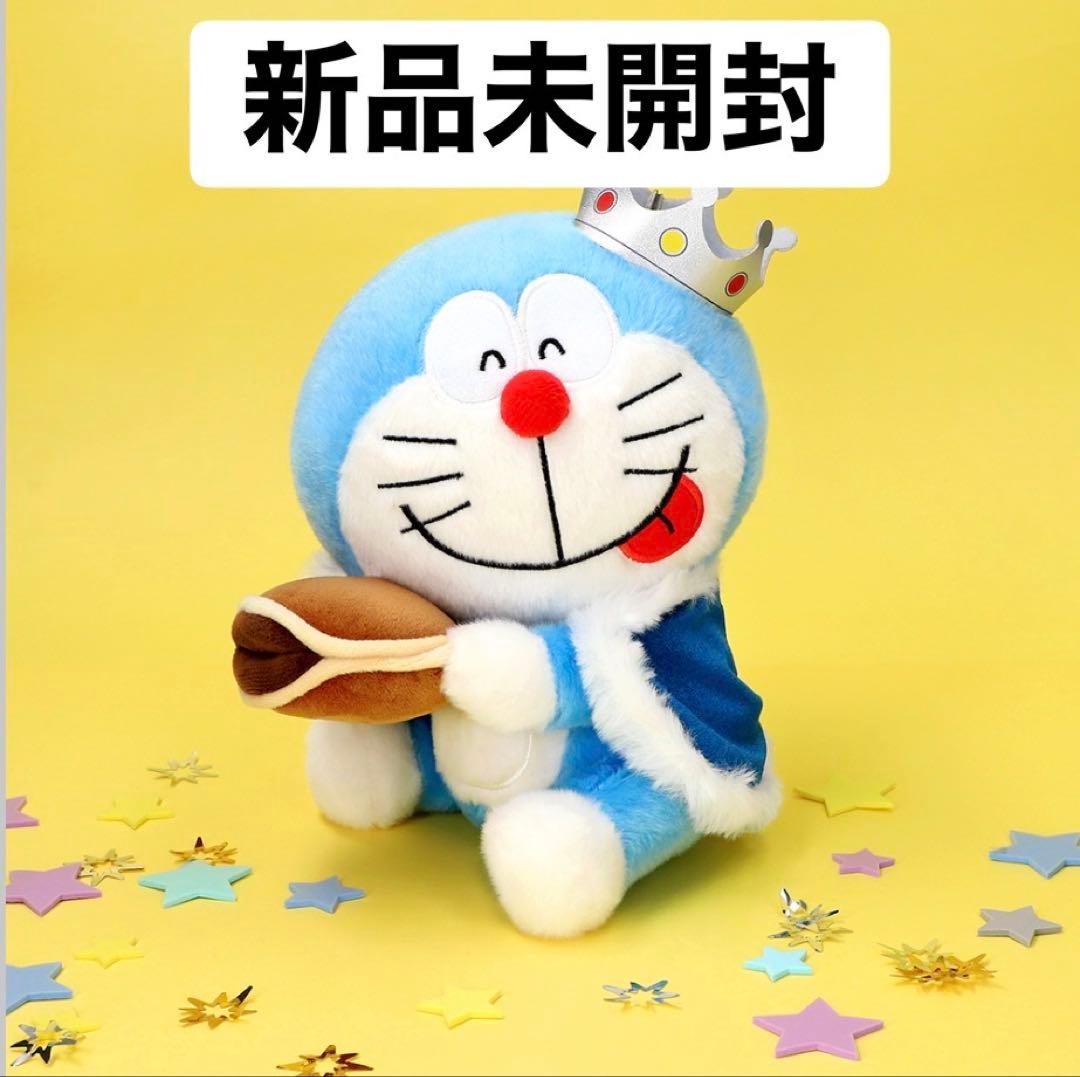 ドラえもん　未来デパート　オリジナル　バースデイ2025 ぬいぐるみ