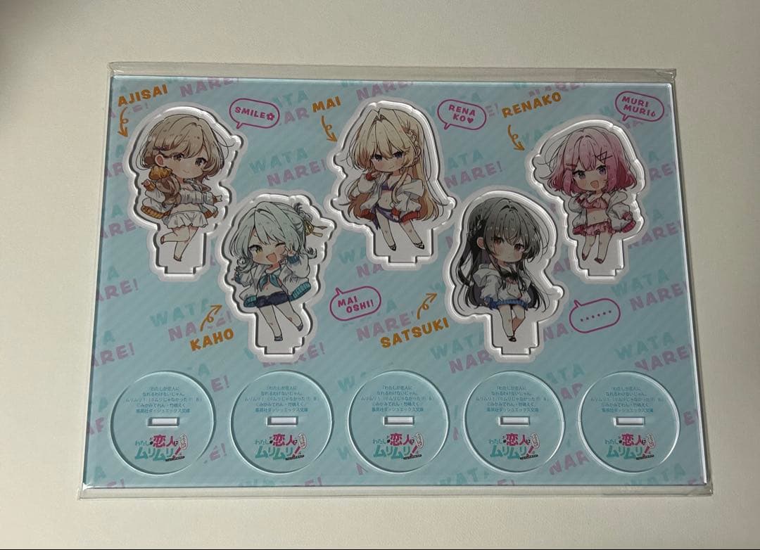 わたしが恋人になれるわけないじゃん、ムリムリ！　8巻　アクリルフィギュア　新品