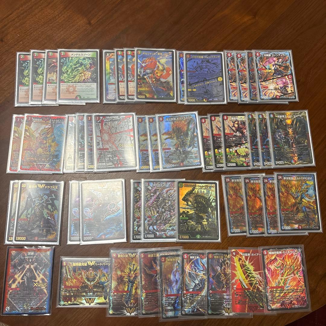 友達との思い出がいっぱい詰まったモルトドリームデッキ