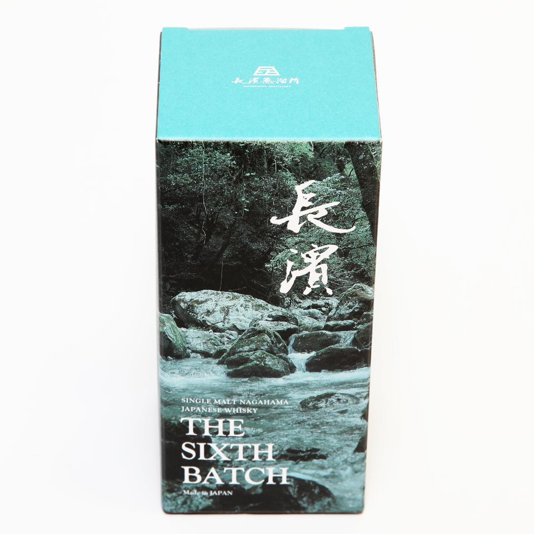 長濱 THE SIXTH BATCH（長濱 ザ・シックス バッチ）