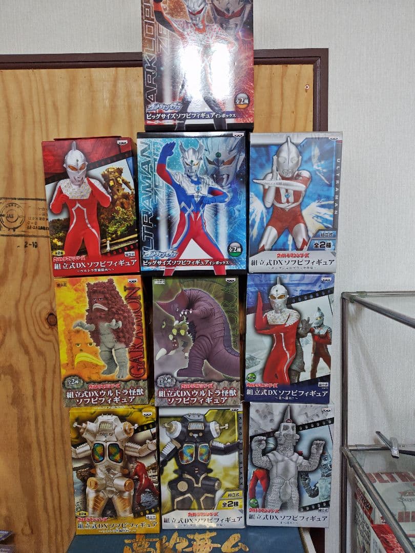 ウルトラマン・怪獣 フィギュア 10体セット