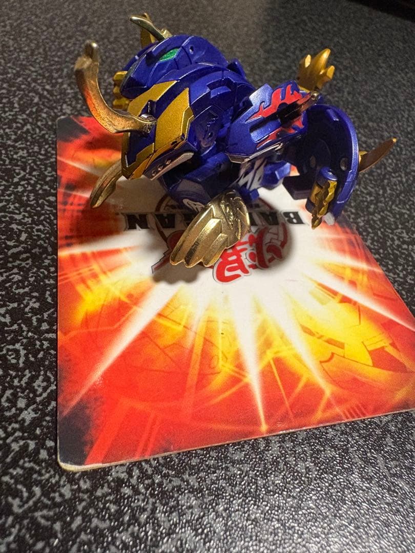 貴重　爆丸　滅ホロヴォス　710G