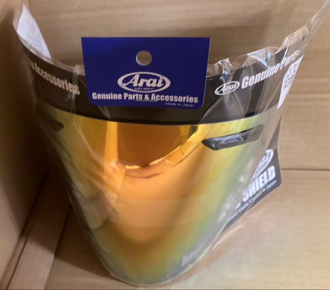 Arai スーパーアドシスZRシールド ライトスモーク レッド 新品 SAZR