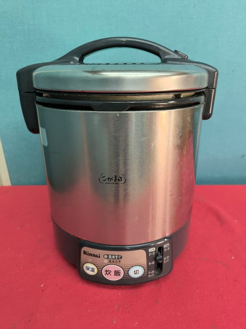 リンナイ ガス炊飯器LPガス【こがまる】 2～11合 RR-100VL-LP