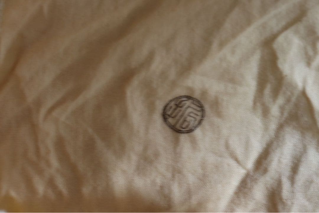 中村宗哲作 千瓢蒔絵大棗 宗完 書付 花押 共箱