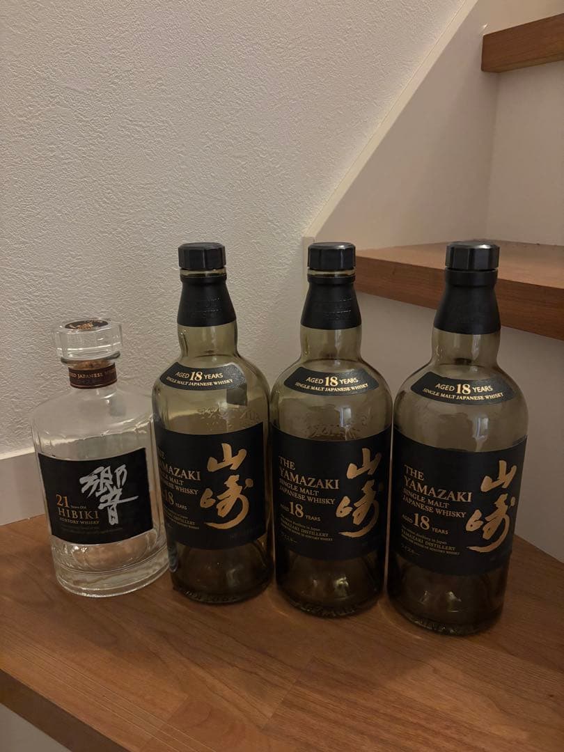 山崎18年 空瓶3本 響21年 空瓶1本