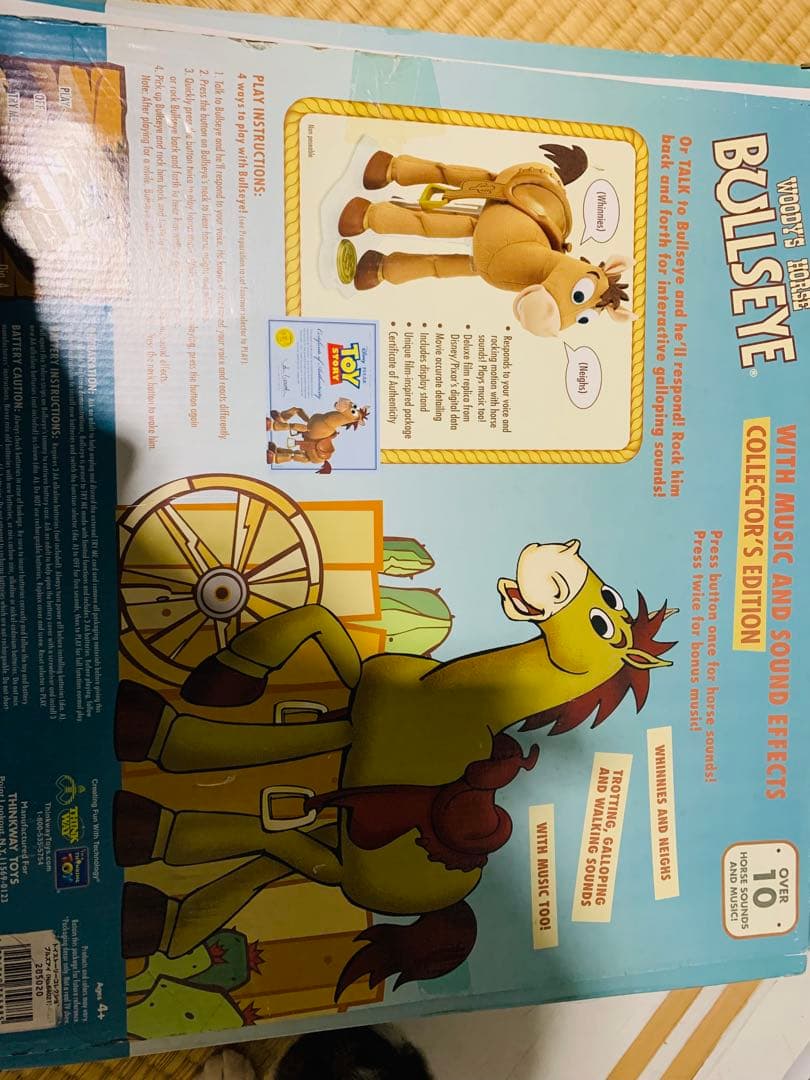 激レア⭐︎トイストーリー　シグネチャーコレクション ブルズアイ