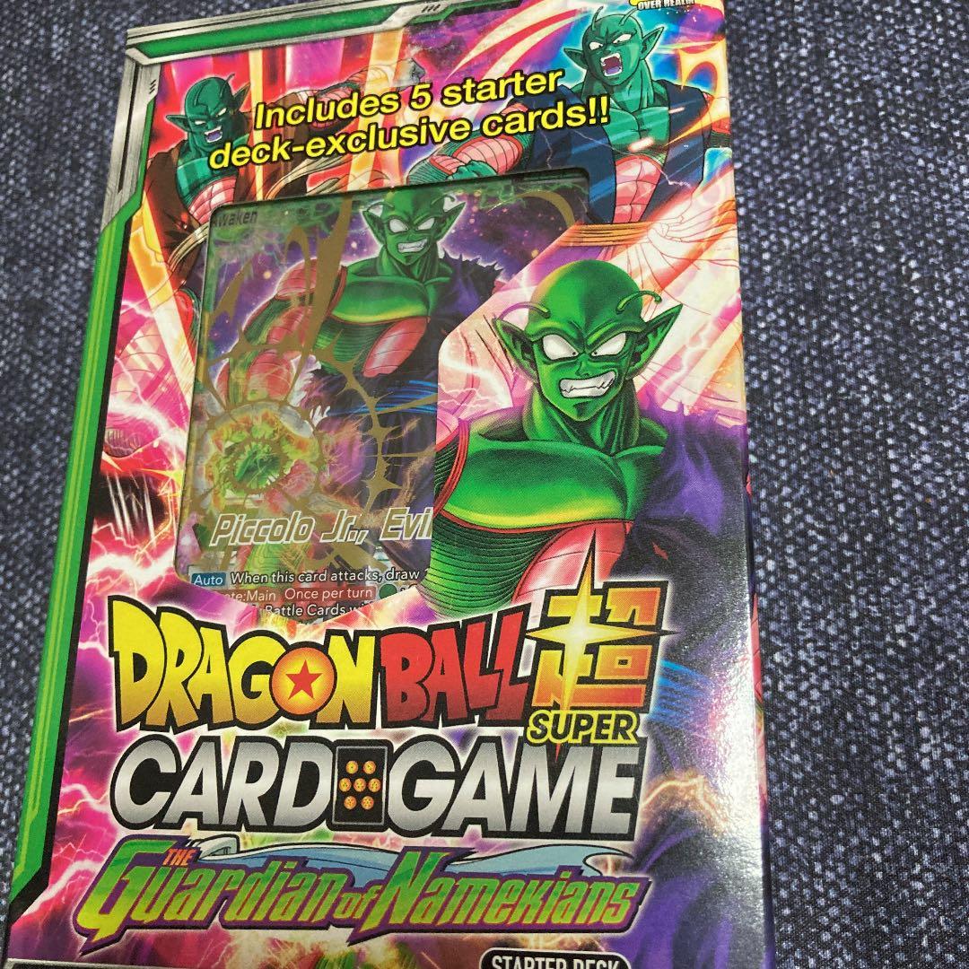 ドラゴンボール超　カードゲーム　海外版