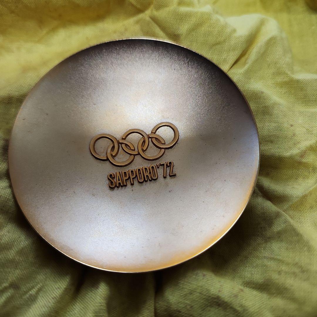 SAPPORO'72 24Kゴールド皿