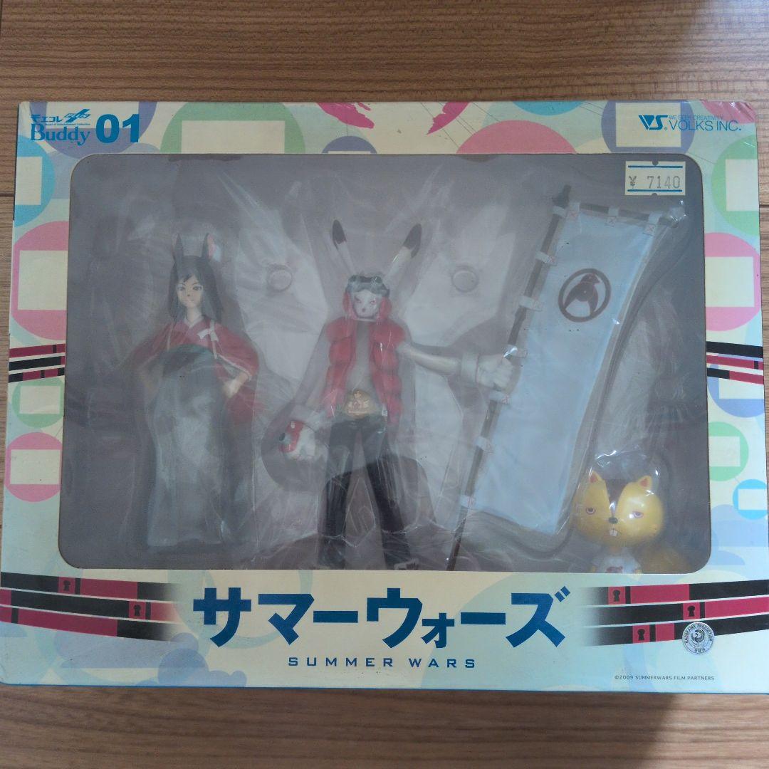 サマーウォーズ フィギュア