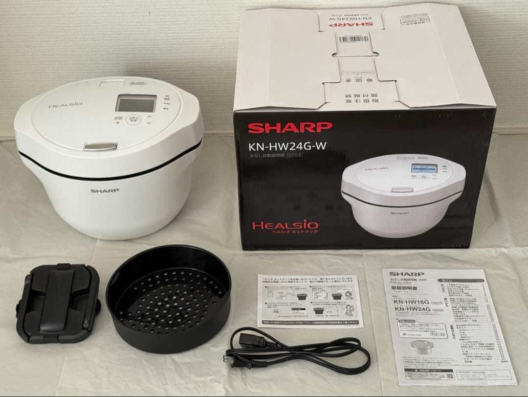 SHARP シャープ ヘルシオ ホットクック2.4L KN-HW24G ホワイト
