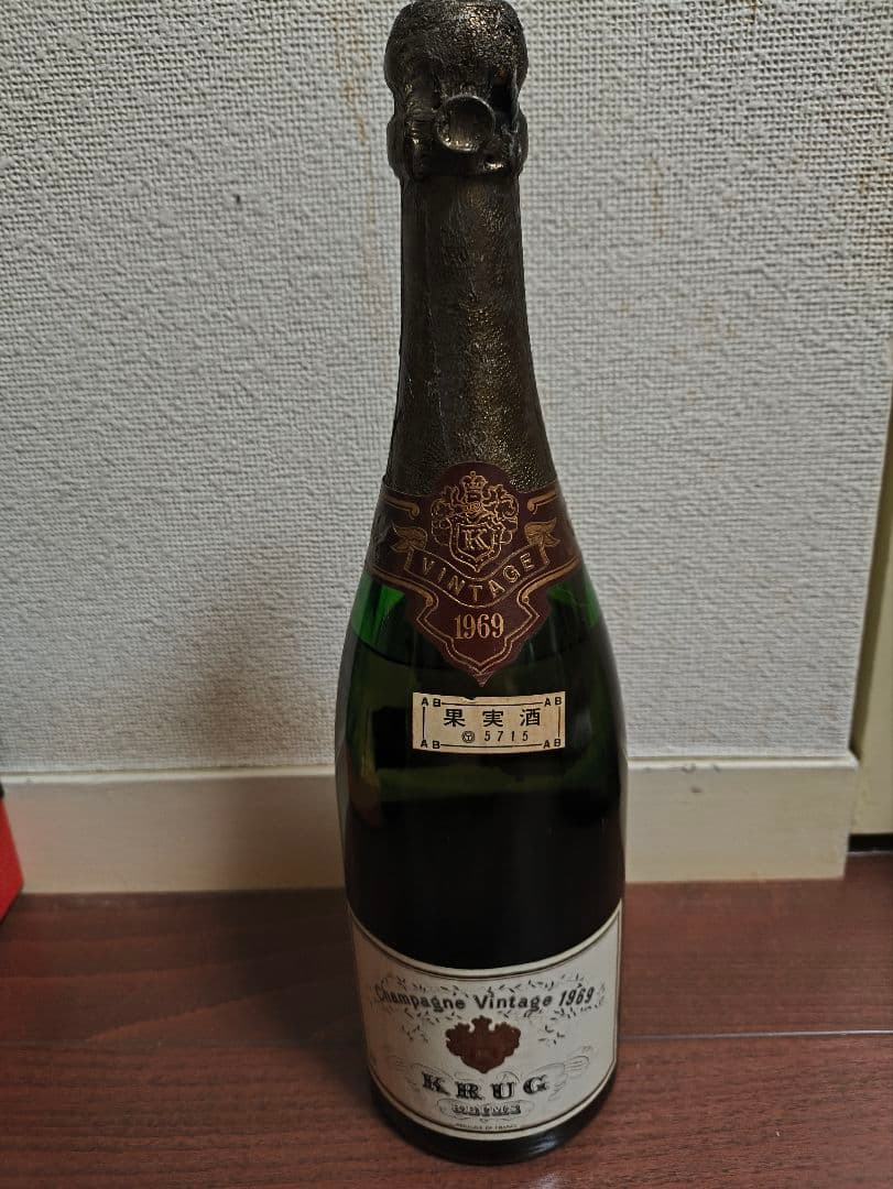 ビール・発泡酒 KRUG Champagne Vintage 1969
