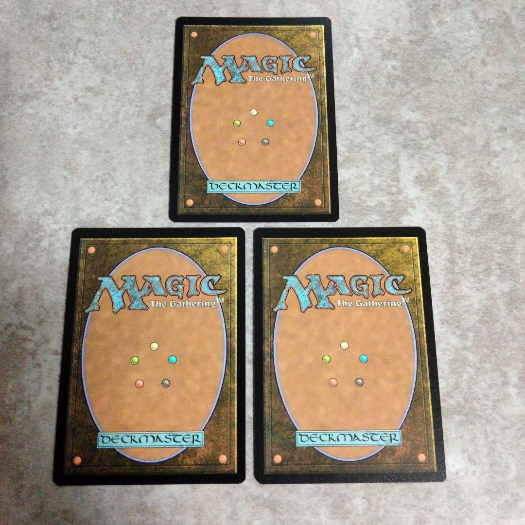 MTG　日本語版foil　コスモグランドの頂点　3枚セット