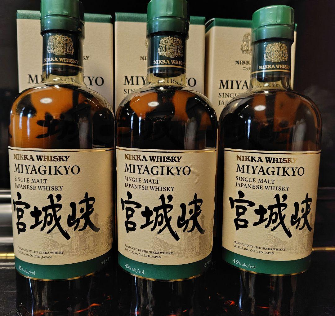 ニッカ宮城峡シングルモルト 700ml 3本