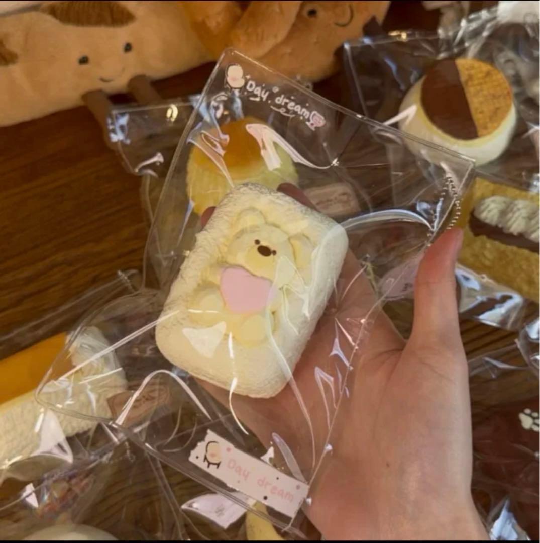 ヤマネコページ　スクイーズ2+1点