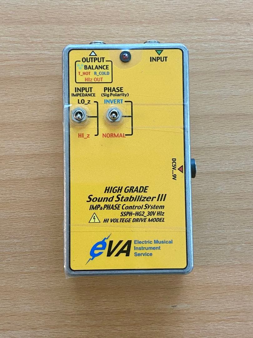 EVA電子 SoundStabilizerⅢ SSPH-HG2 30V Hi-Z