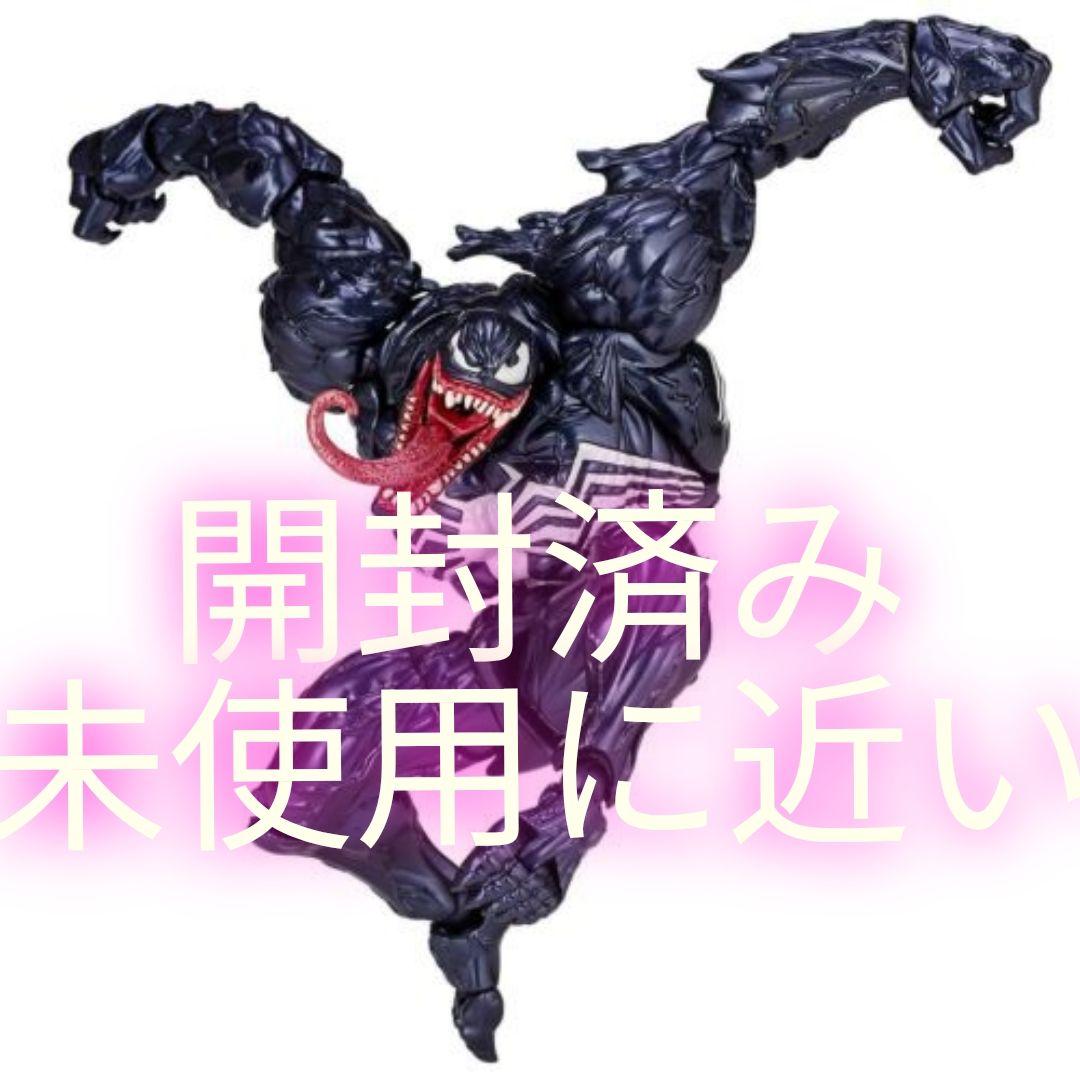 開封済み 美品 アメイジング・ヤマグチ ヴェノム