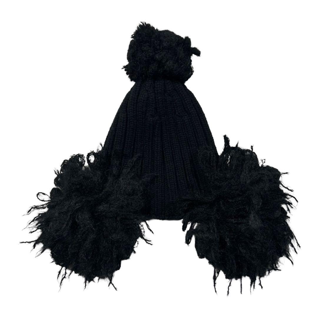 TAO コムデギャルソン ファーボンボンニット帽 ビーニー　黒 耳当て