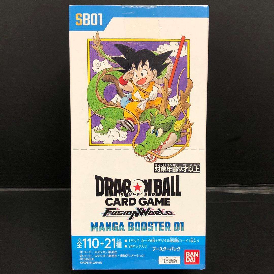41●DBFW MANGA BOOSTER 01 未開封 KM1002-2