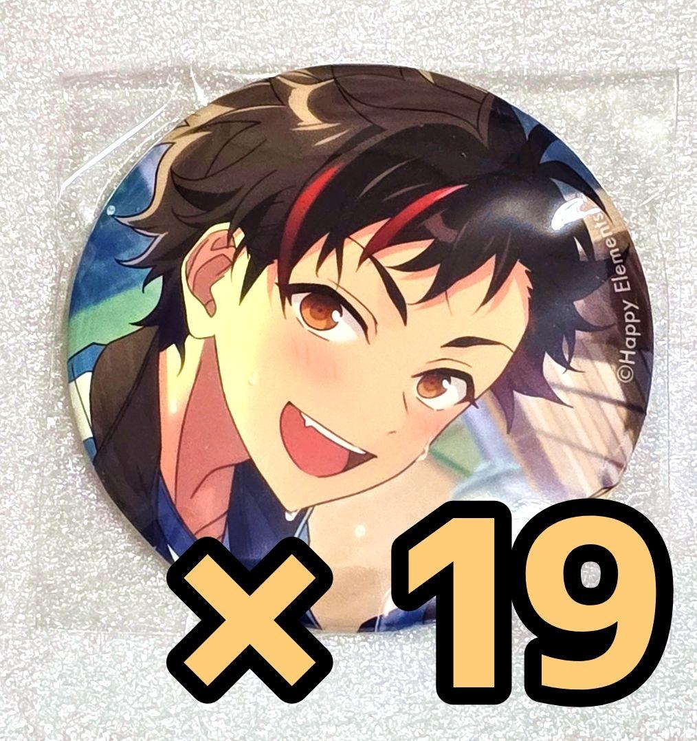 あんスタ　南雲鉄虎