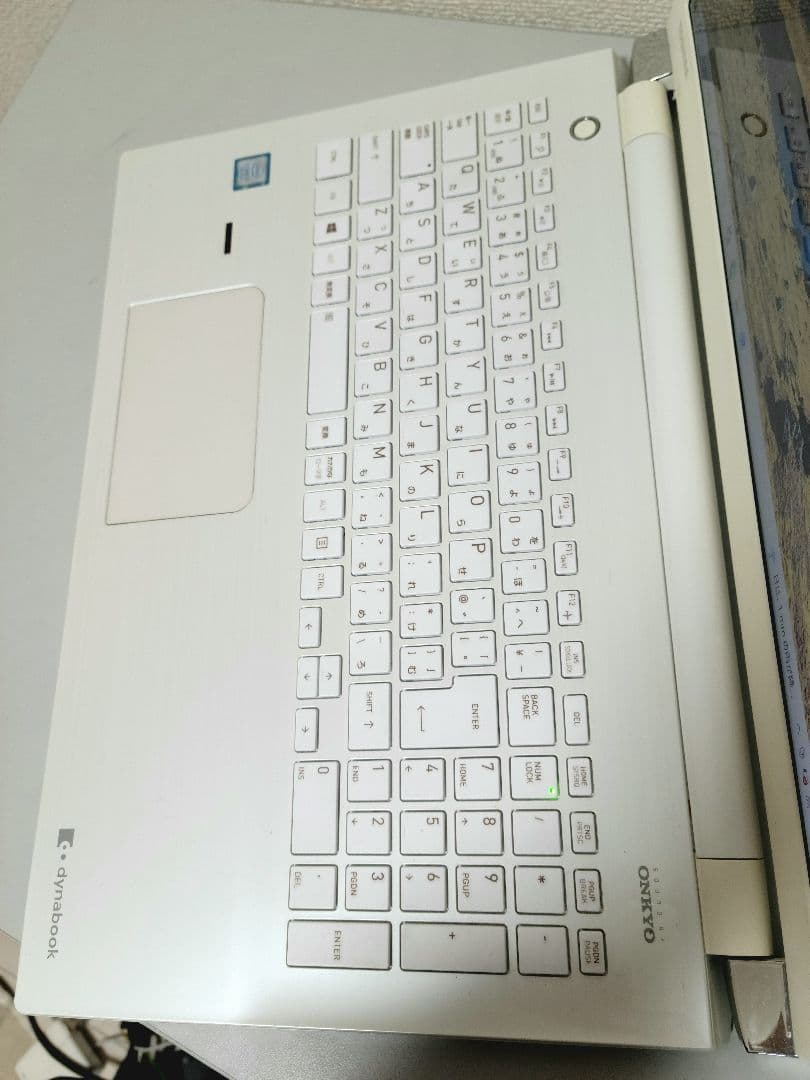 東芝 Dynabook T75 i7-7500U/8GB/1TB/office