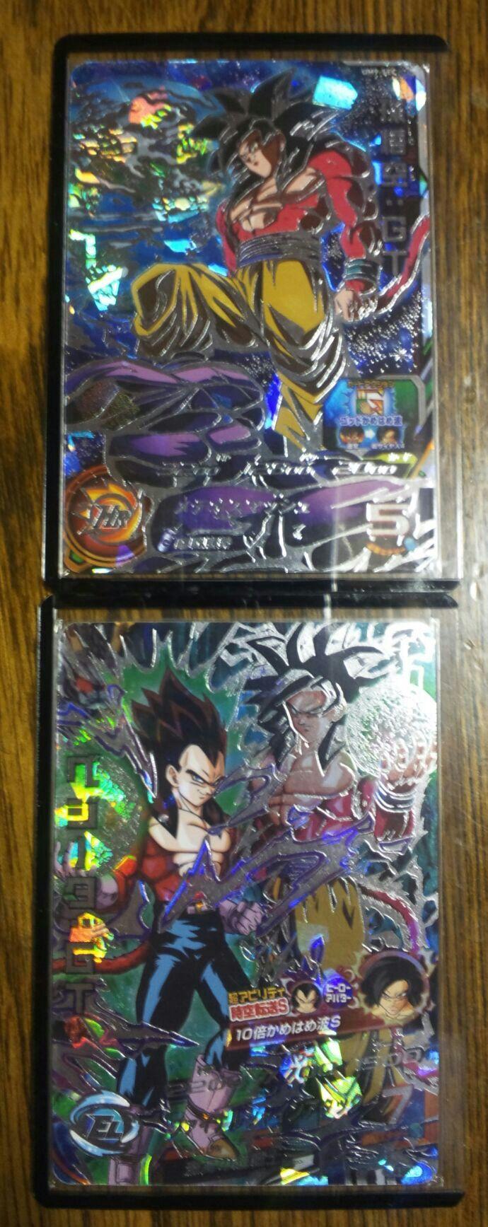 ドラゴンボールヒーローズ　孫悟空gt　ベジータgt