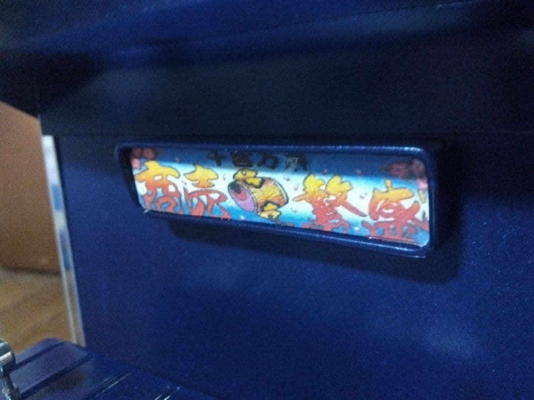 工藤たくみさん専用・ムネトラ模型　〜深箱ダンプ仕様〜