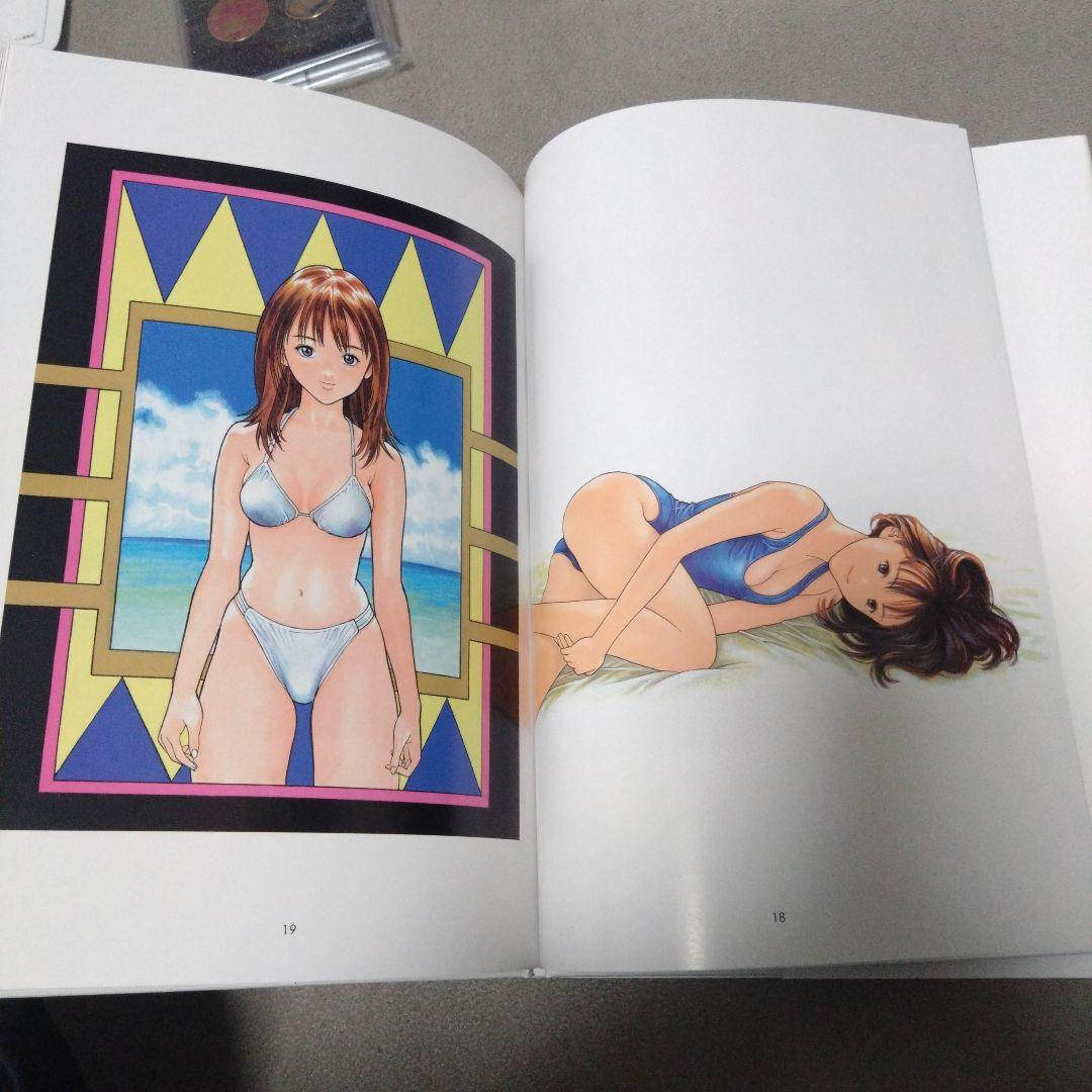 未使用に近い　IS　ILLUSTRATIONS 桂正和　アイズ