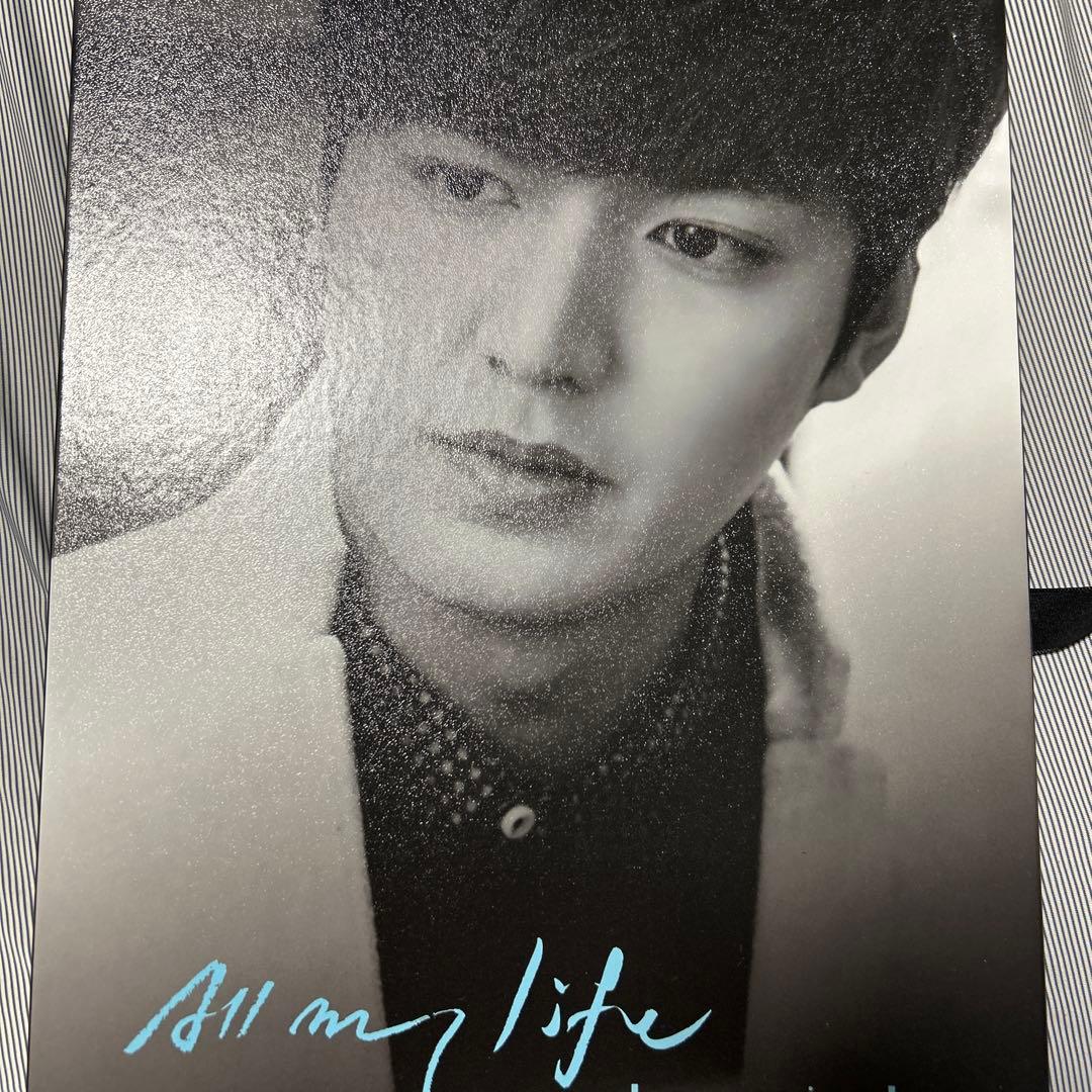 期間限定値下げ‼️ イミンホ　インマイライフ(直筆サイン入り)