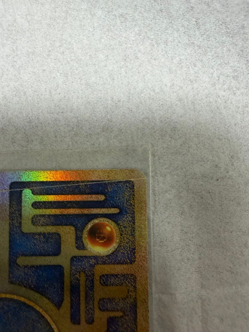 ミュウツーの逆襲evolution 古代ミュウ　パンフレット付き