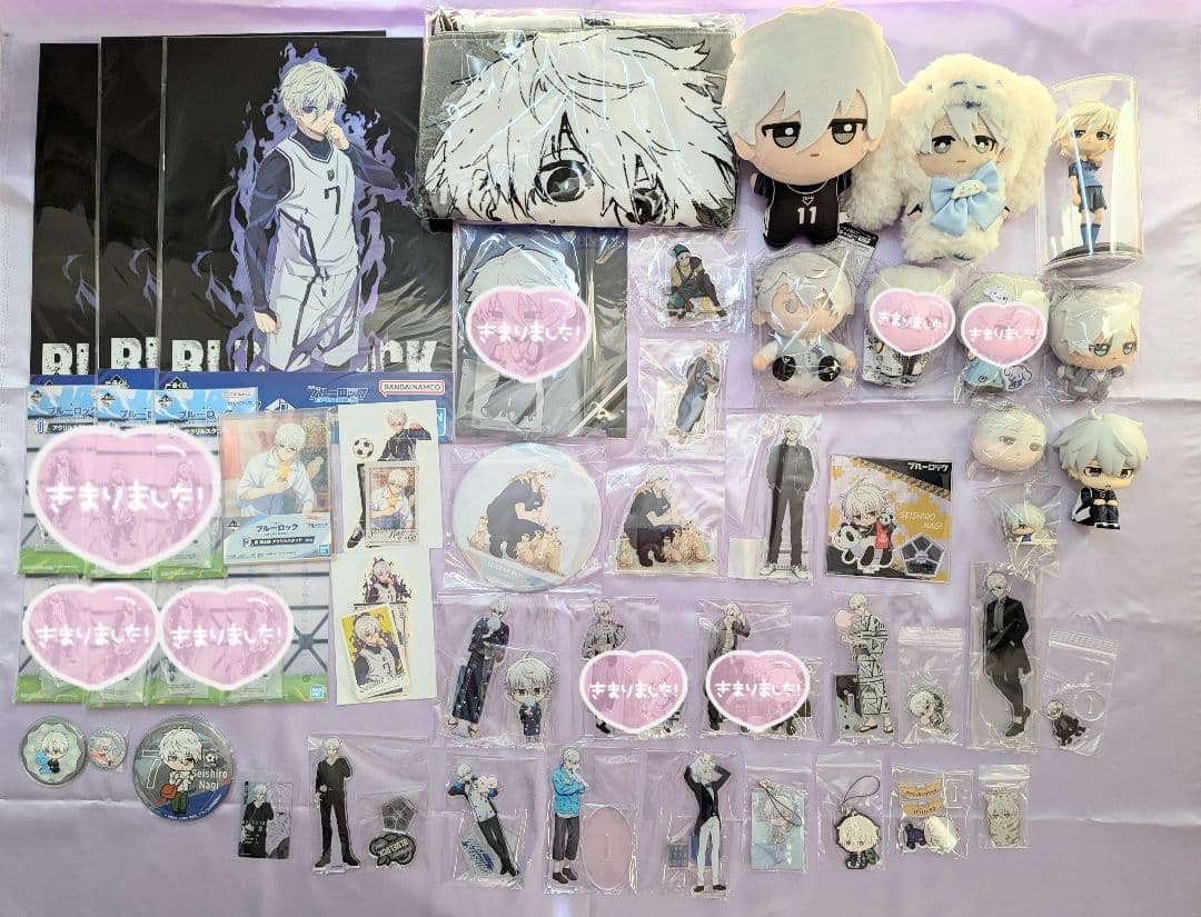 ブルーロック 凪 グッズ まとめ売り