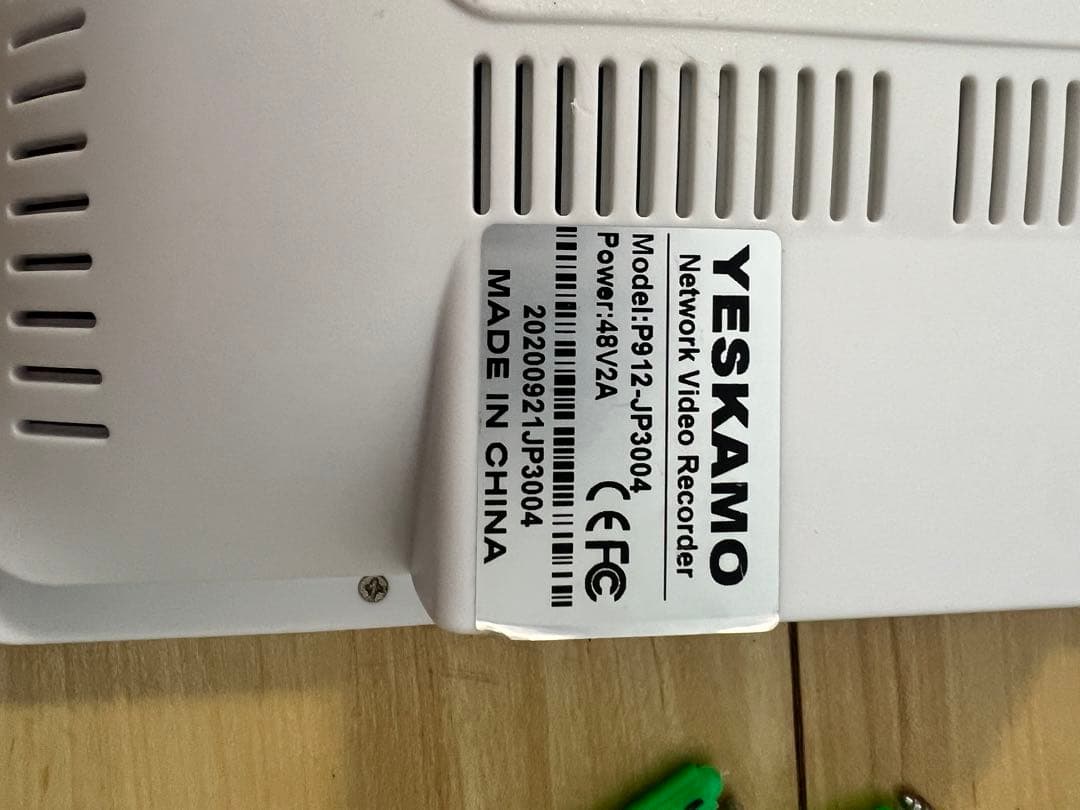 防犯カメラ YESKAMO P912-JP3004