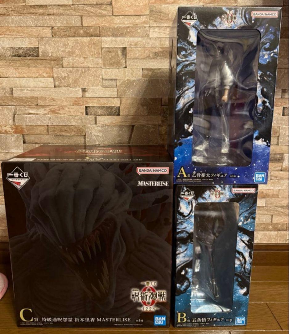 【期間限定出品】一番くじ　呪術廻戦0 A B C D賞　乙骨　五条　里香