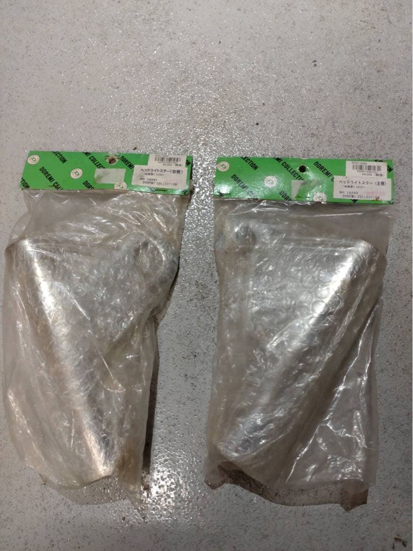 ドレミコレクション ヘッドライトステー初期型 左右セットZ1/Z2