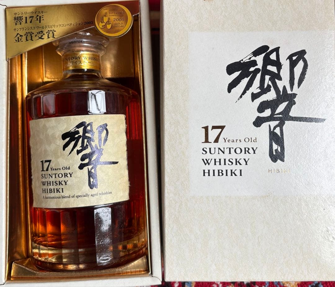 SUNTORY HIBIKI 17 Years Old 未開封 箱付き