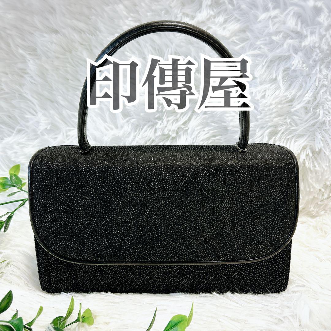 【良品】印傳屋　フォーマルバッグ ブラックフォーマル ペイズリー柄 冠婚葬祭