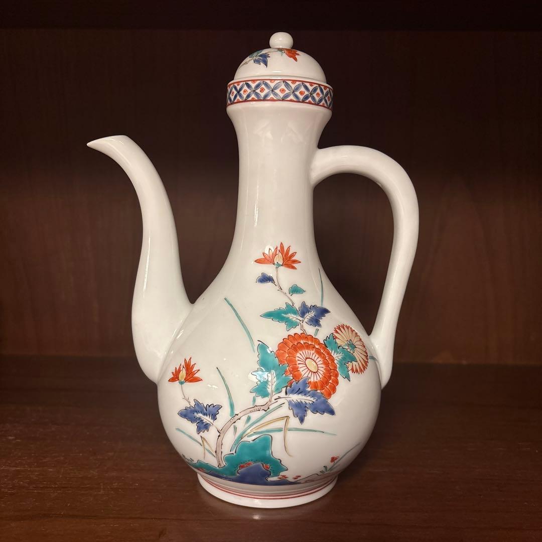 有田焼　柿右衛門　水差し・酒器