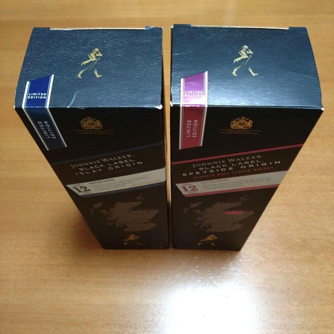 ◆ジョニーウォーカーブラックラベル12年◆アイラオリジン◆スペイサイドオリジン