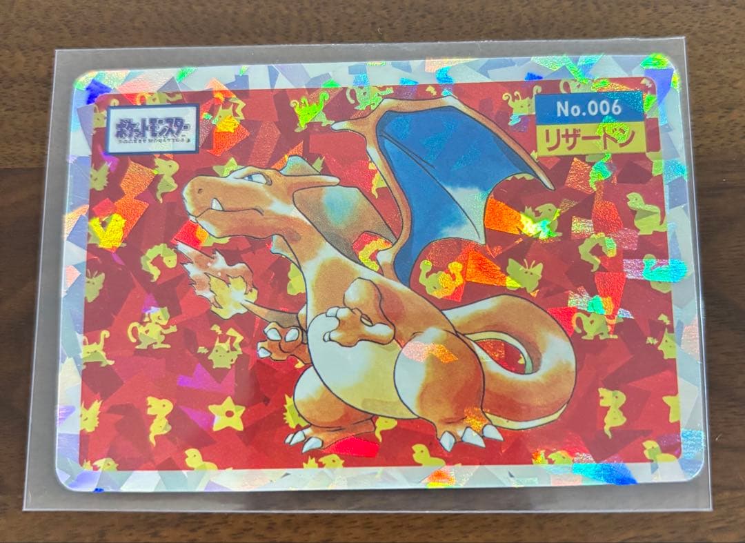 SALE★トップサン★ポケモンカード:リザードン 、ホログラムカード シール