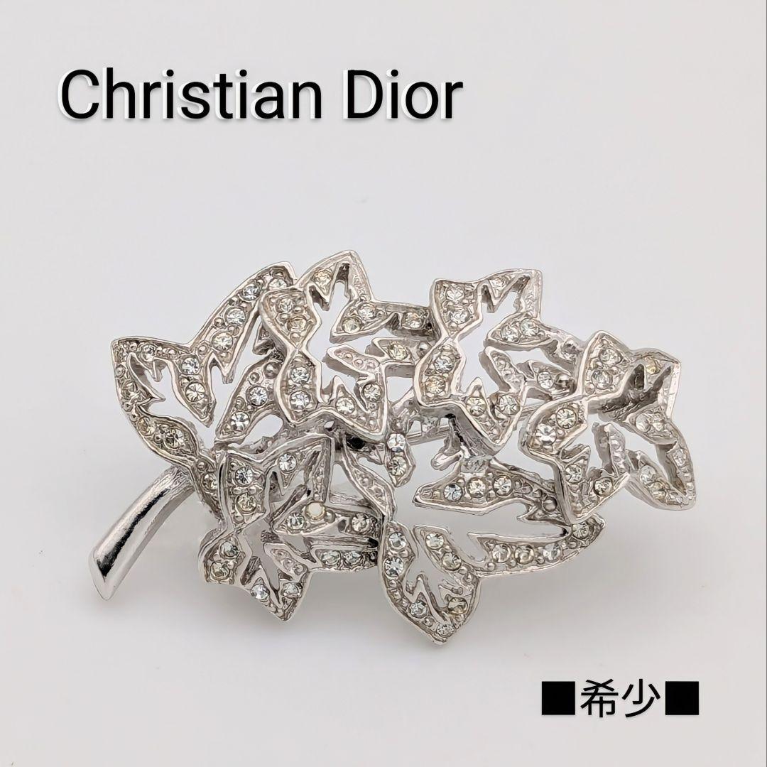ディオール Dior ヴィンテージ リーフ ラインストーン シルバー ブローチ