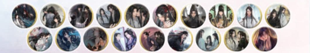 魔道祖師 ゴールドメタリック 二期