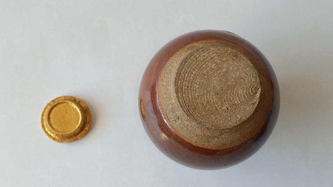 裏千家 淡々斎宗室 御書付『膳所焼 瓢茶入』淡海ぜぜ 陽炎園 岩崎健三 美品