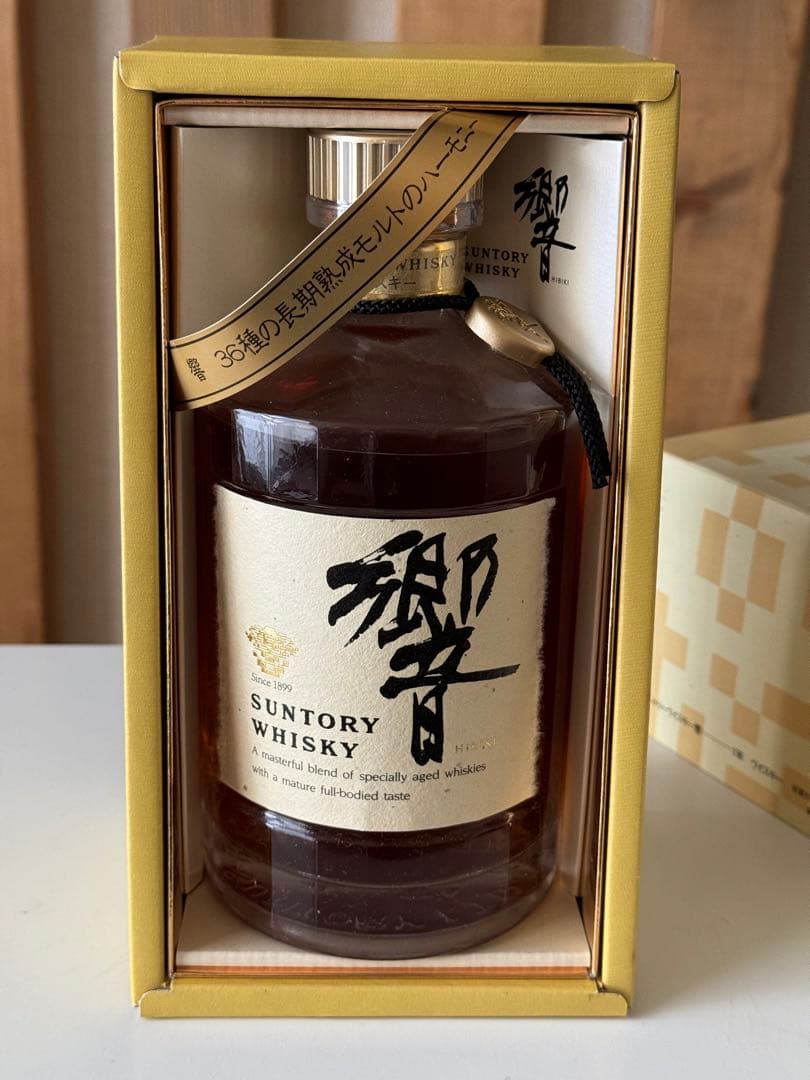 響　金キャップ　裏ゴールドラベル SHN01　古酒