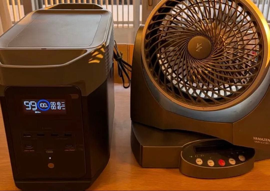 EcoFlow DFLTA2ポータブル電源+110Wソーラーパネル