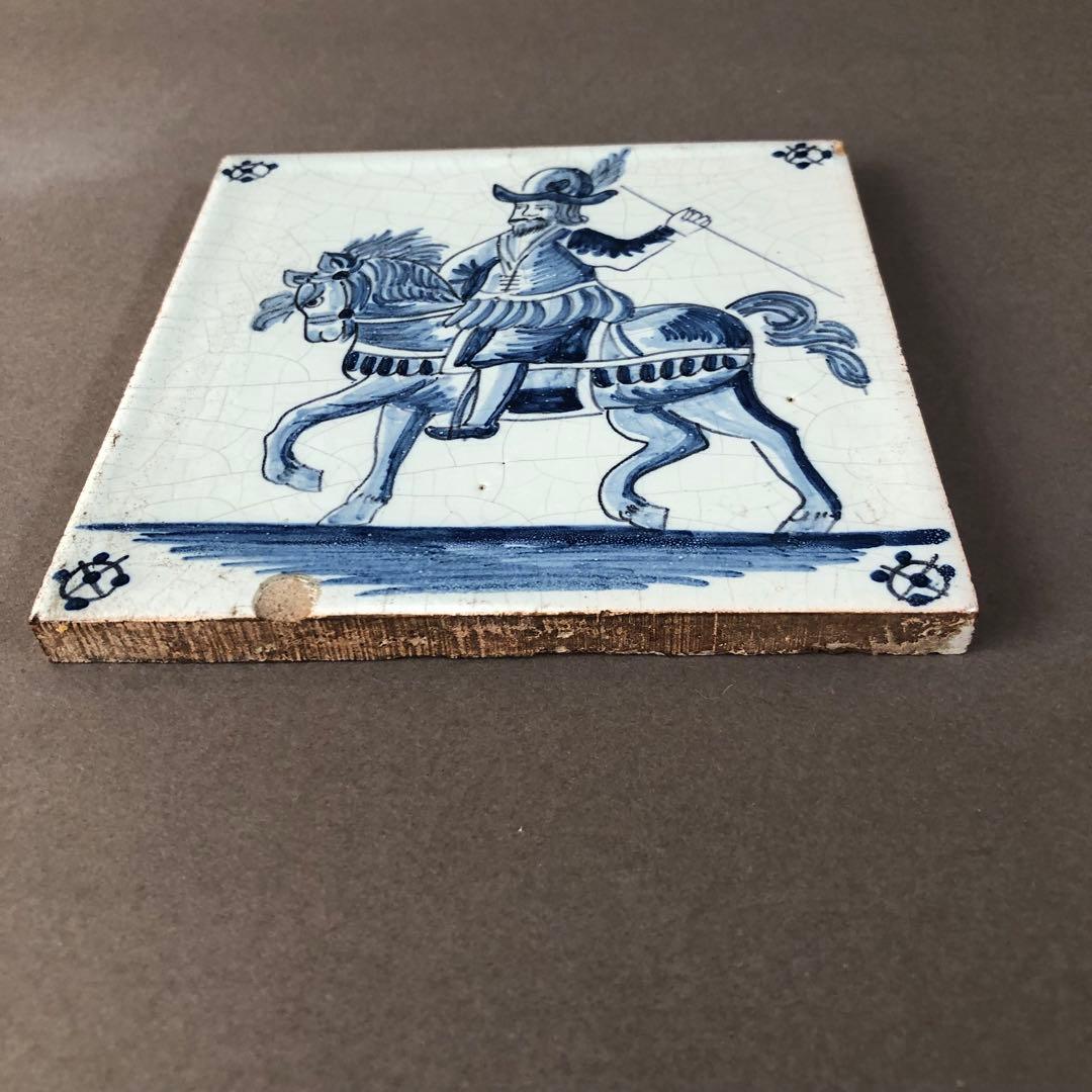 アンティーク　オランダ　デルフト焼のタイル　馬に乗った騎士