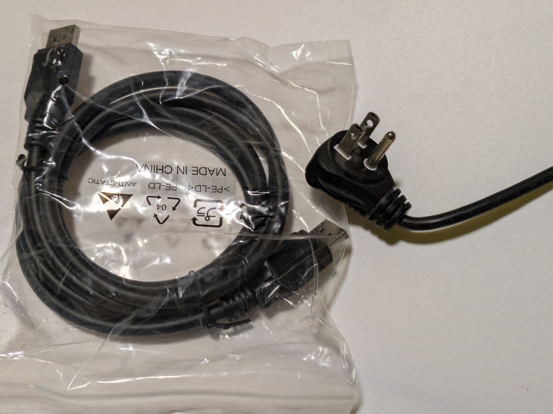 UltraGear31.5インチQHD@144Hz対応32GK650F