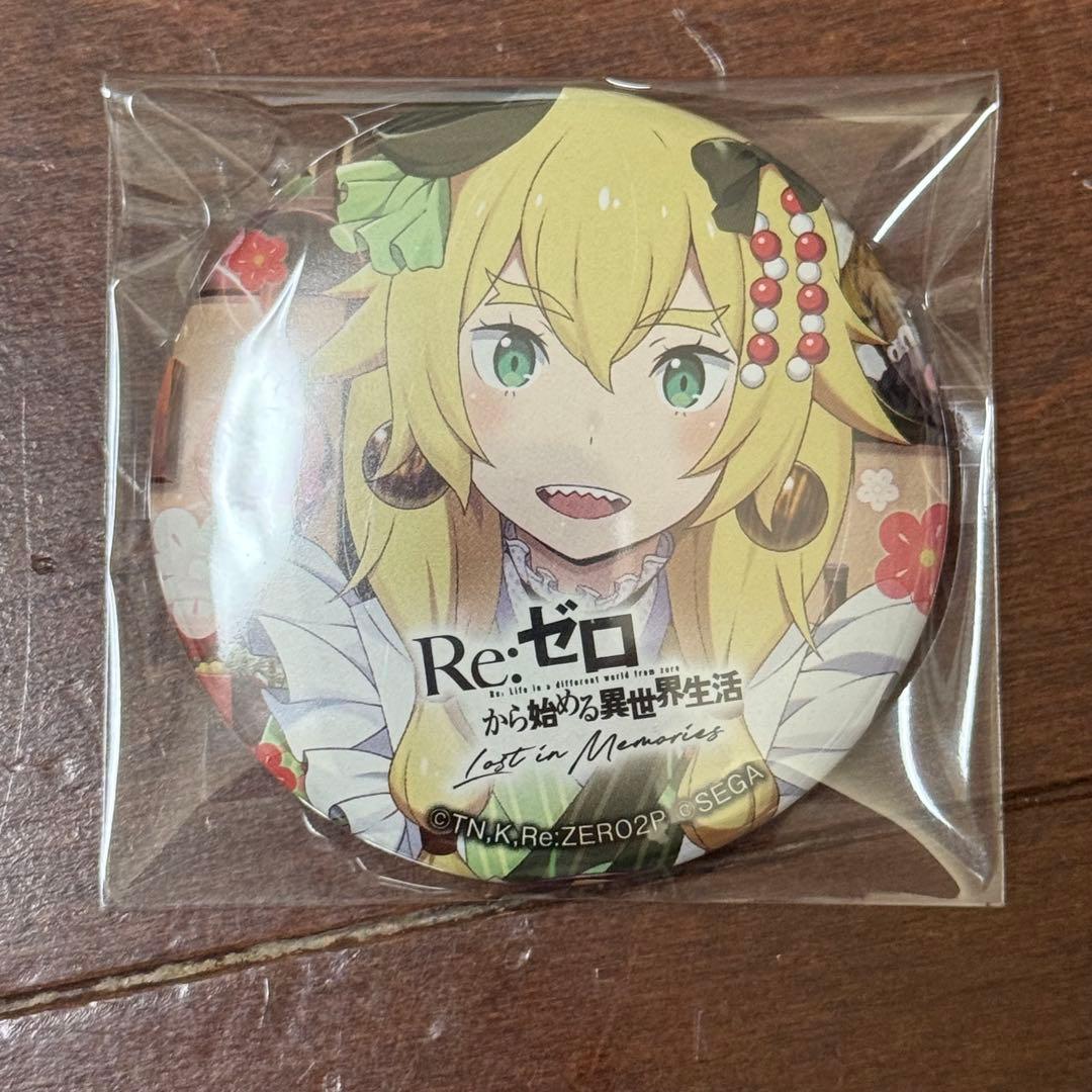 Re:ゼロから始める異世界生活　フレデリカ　缶バッジ