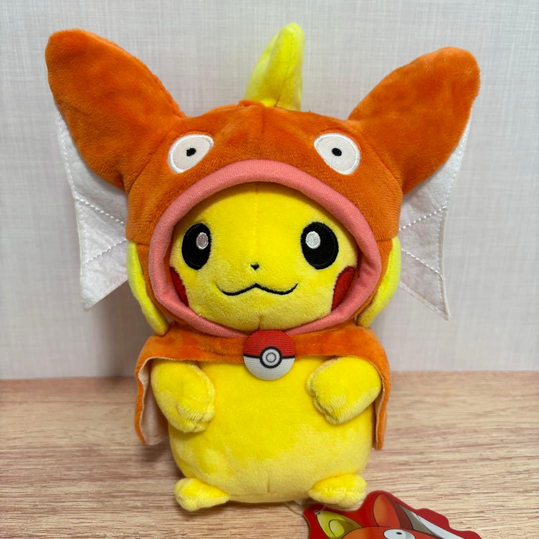 コイキングごっこピカチュウ　タグ付き　ぬいぐるみ　ポケモン　ポンチョ