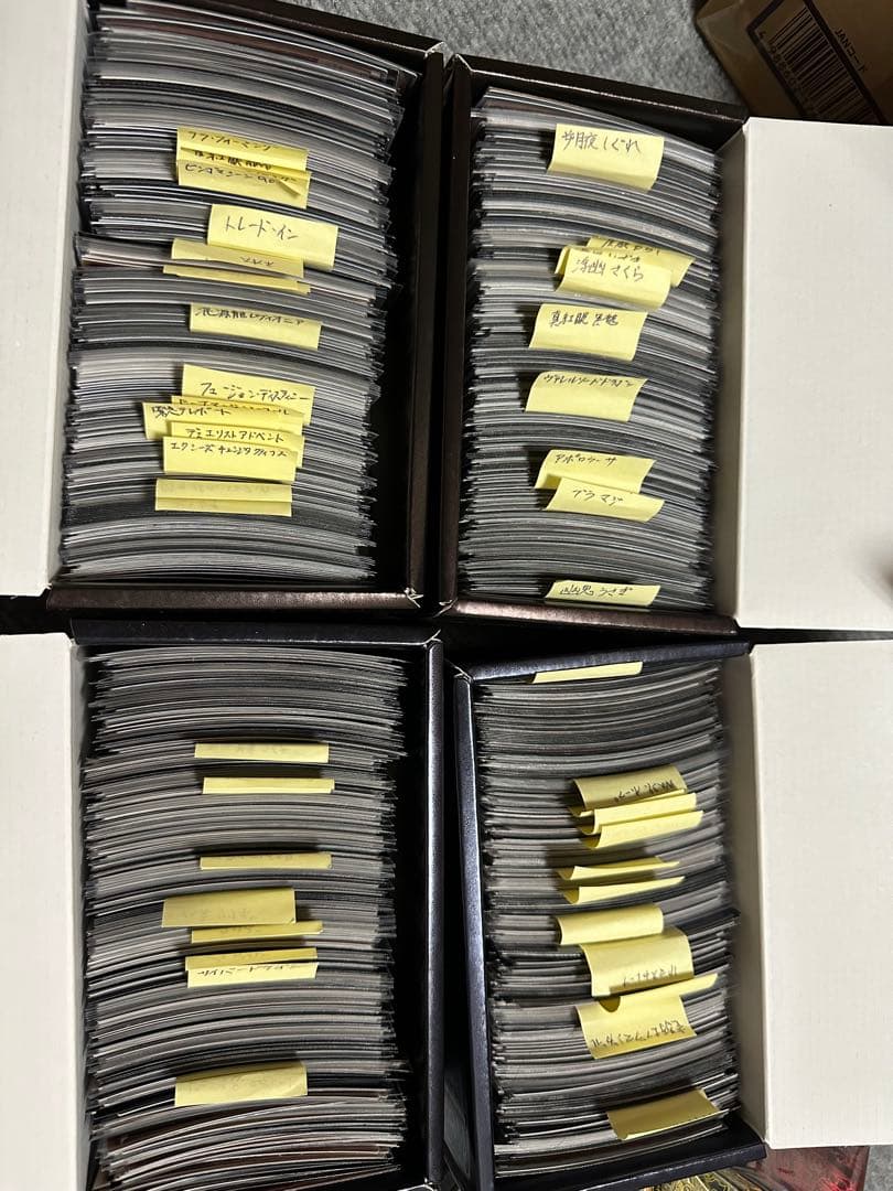 遊戯王 青眼の白龍レリーフほか　まとめ売り　引退