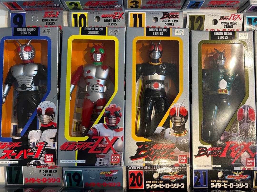 ライダーヒーローシリーズ　セミコンプ　新品未開封　コレクション品　1991年製